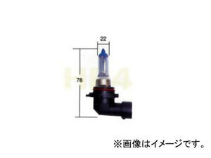 レイブリック/RAYBRIG ヘッドランプ（ロービーム）用バルブ ホワイトソニックS HB4（9006） RA53 2個 スズキ ランディ ワゴンR ソリオ