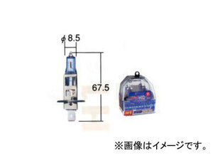 トヨタ/タクティー ヘッドランプ（ハイビーム）用バルブ ホワイトビームII H1 V9119-3024 入数：2個 マツダ ファミリア S-ワゴン MX-6