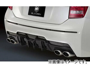 シルクブレイズ シルクブレイズマフラー グレンツェンボディキット専用 車検対応 トヨタ プリウス ZVW30