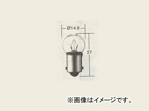 日産/ピットワーク 一般球 計器灯/表示灯用（パネル・シグナルランプ） 24V-5W AY080-00078