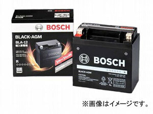 ボッシュ BLACK-AGM バッテリー BLA-1(補機)