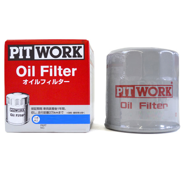 ヤフオク! -pitwork オイルフィルターの中古品・新品・未使用品一覧