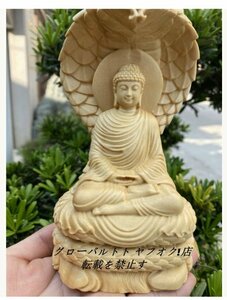 独特★ 檜木彫り蛇護ブッダ大日如来置物居間事務室禅意装飾 高さ16cm D38