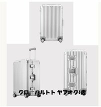 実用品★スーツケース アルミ合金ボディ 30インチ 全4色 大容量 キャリーバッグ キャリーケース トランク TSAロック 出張 旅行 D70_画像5