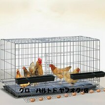 新入荷☆特大 折りたたみ鶏小屋 自動エッグロールケージ、フードボウル、トレー、水槽付き チキンケージ飼育ケージ 120*50*65cm 鶏小屋 D81_画像2