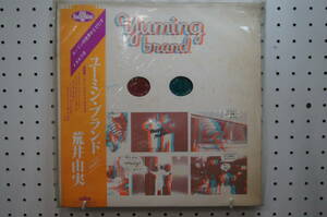 【R】D2◆ユーミン ・ ブランド yuming brand 荒井由実 メガネ付き LP レコード アナログ 名盤 USED ※動作未確認