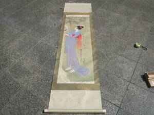 [HD30329] Копия? Yumeji takehita wanging baved kinomoto paulownia box