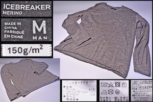 ICEBREAKER MERINO ★ アイスブレーカー メリノ ★ ロングスリーブ ★ 茶系 ★ MAN M ★ 長袖 ★ ロンT ★ アウトドア ★ 中古品 ★