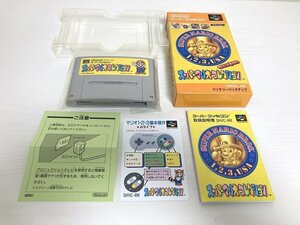 送料込み ■ スーパーマリオコレクション スーパーファミコン SFC 箱 説明書付