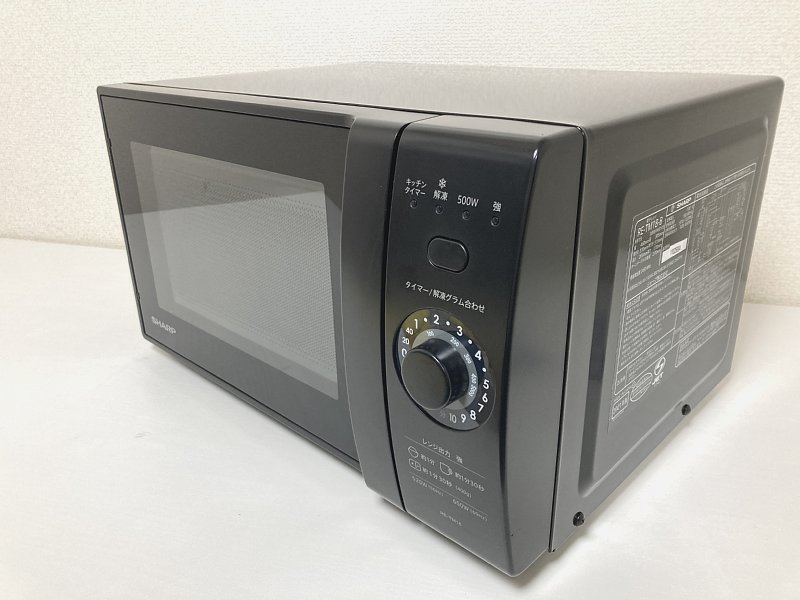 2023年最新】ヤフオク! -re-tm18の中古品・新品・未使用品一覧