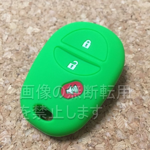 2023年最新】ヤフオク! -us トヨタ キー(セキュリティ)の中古品・新品