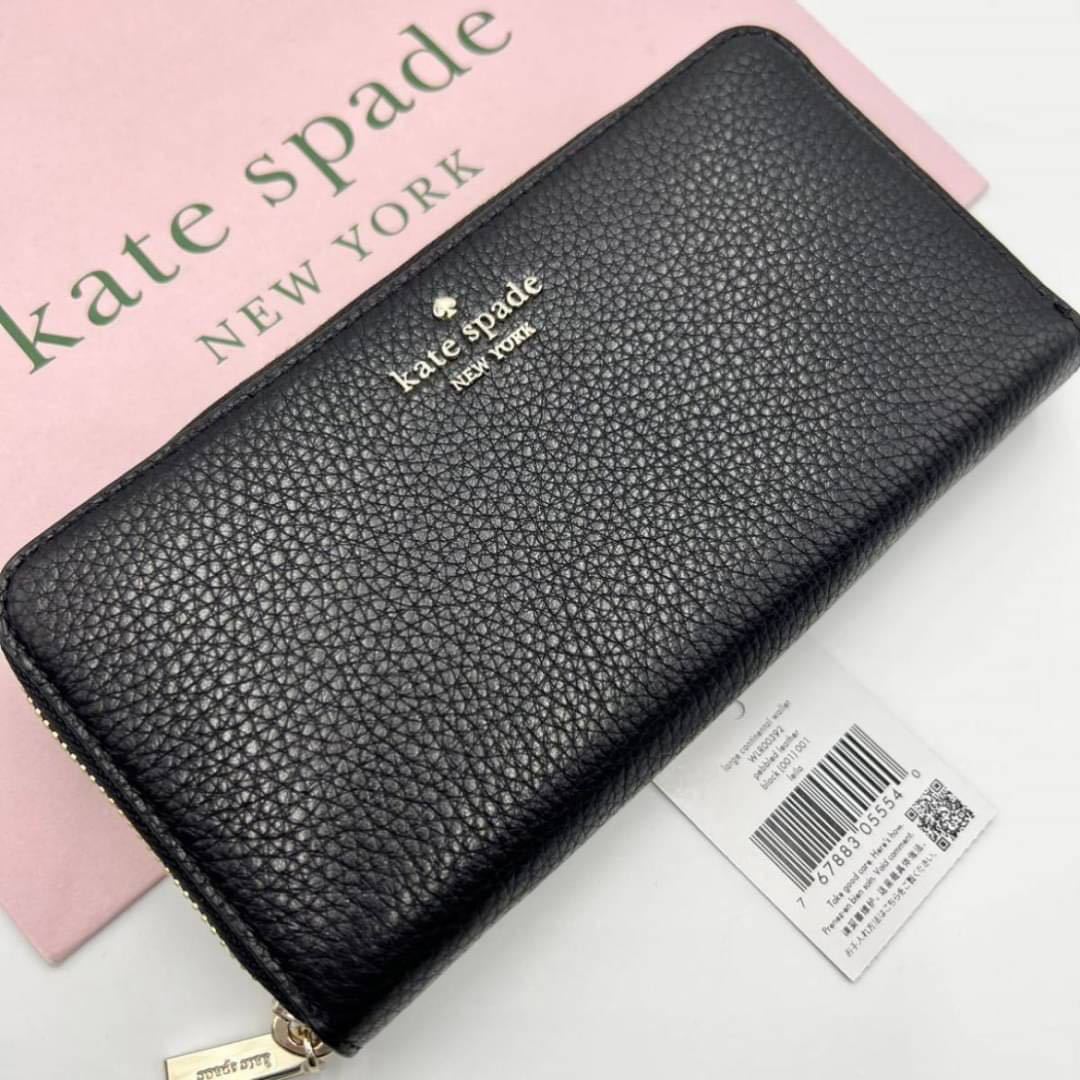 美品】kate spade ノーカラージャケット ツイード レザー 0 S ケイト
