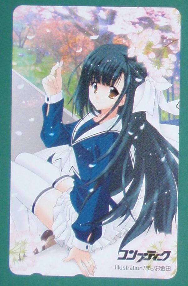 年最新ヤフオク! まりお金田チケット、金券、宿泊予約の中古