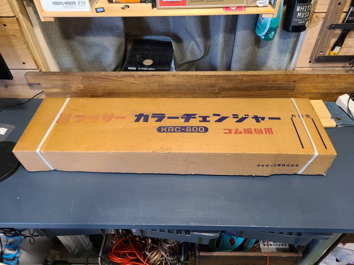 ヤフオク! -「ブラザー カラーチェンジャー」の落札相場・落札価格