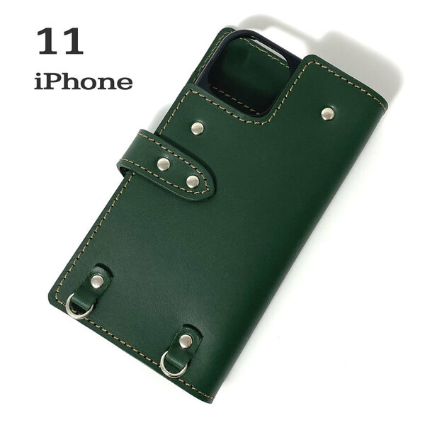 手帳型ケース　iPhone 11 用 ハードカバー レザー スマホ スマホケース 携帯 スマホホルダー 革 本革 グリーン