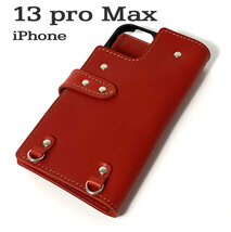 手帳型ケース　iPhone 13 pro Max 用 ハードカバー レザー スマホ スマホケース 携帯 スマホホルダー 革 本革 レッド_画像1