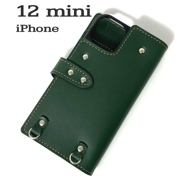 手帳型ケース　iPhone 12 mini 用 ハードカバー レザー スマホ スマホケース 携帯 スマホホルダー 革 本革 グリーン