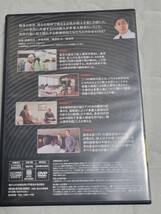「伊豆七滝殺人事件」西村京太郎サスペンス 十津川警部シリーズ DVDコレクション_画像2
