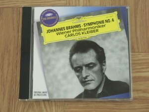 【クラシックCD】ブラームス 「交響曲第4番」指揮:クライバー　ウィーン・フィルハーモニー
