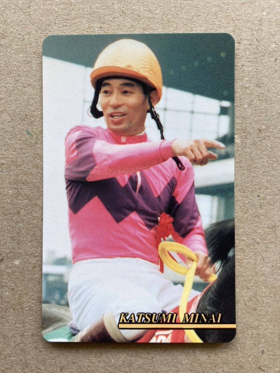 ヤフオク! -「南井克巳」の落札相場・落札価格