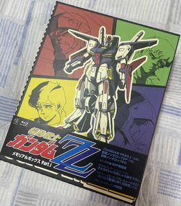【美品】機動戦士ガンダムZZ メモリアルボックス Part.I[Blu-ray]
