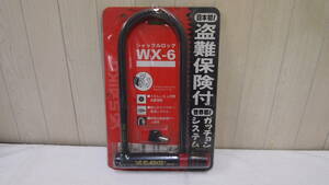 新古品☆ＳＡＩＫＯ　ＷＸ－６☆シャックルロック☆Ｕ字ロック☆３０４ＳーＪ１２０９２