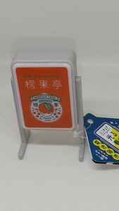 ミニチュア　光る看板　Ｅ-11　新品　最終値下げです 