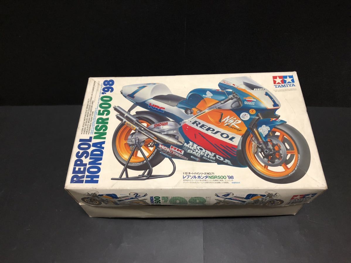 ヤフオク! -「nsr500 98」(プラモデル) の落札相場・落札価格