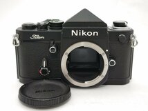 Nikon F2T titanium ニコン 外観美品 ネーム入_画像1