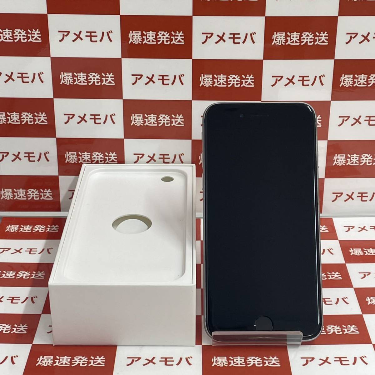 ヤフオク! -「iphone 水没」の落札相場・落札価格