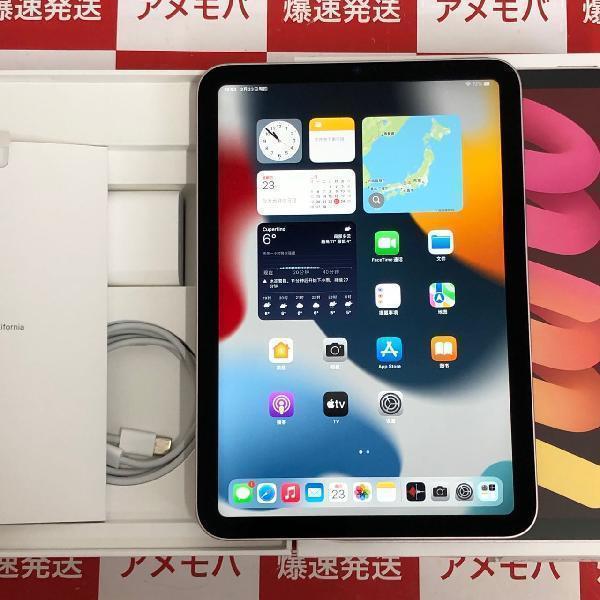 新品未使用未開封iPad mini6 64GB Wi-Fi｜PayPayフリマ