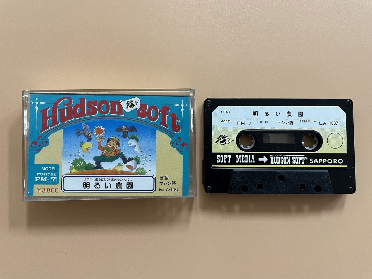 fm-7 カセットゲーム まとめ売り ハドソンソフトなど 一番安い 本