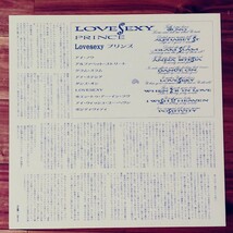【日本盤LPレコード】PRINCE『LOVESEXY』/プリンス/解説 渋谷陽一_画像3