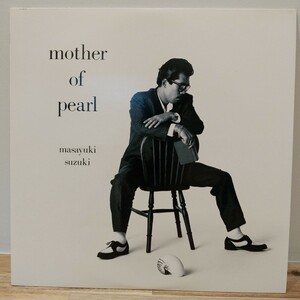 鈴木雅之『mother of pearl』LPレコード