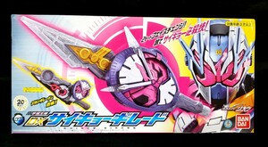 仮面ライダージオウ　DXサイキョーギレード　『未開封品』　字冠王剣　　バンダイ　変身ベルト　変身遊び