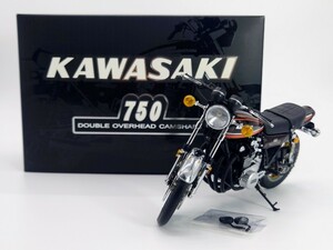 ** ultra rare Wit's BK122 KAWASAKI ZⅡ A modified 1/12 candy tone Brown is cocos nucifera Yoshimura MILE STONE mile Stone Kawasaki **