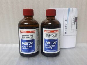 残１★☆スリーボンドThreeBond 6659 NE'X ウルトラグラスコーティング80ml 2本セット 施工手順書付き☆★