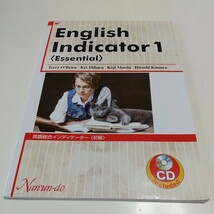 【初級】英語総合インディケーター 初級 English Indicator 1 Essential CD付 南雲堂 テリー・オブライエン 中古 04872F017_画像1