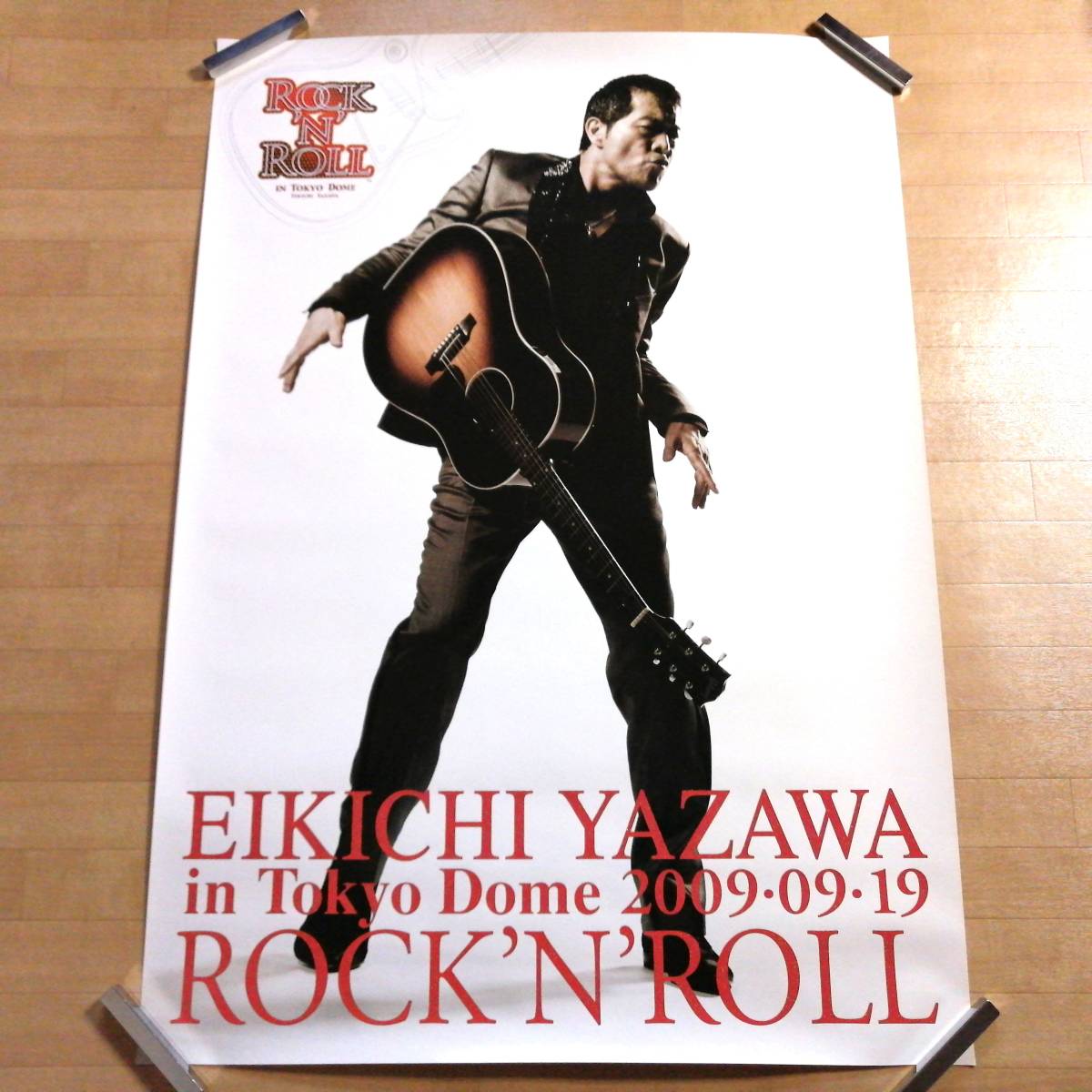 ヤフオク! -矢沢永吉 ポスター(人、グループ別)の中古品・新品・未使用
