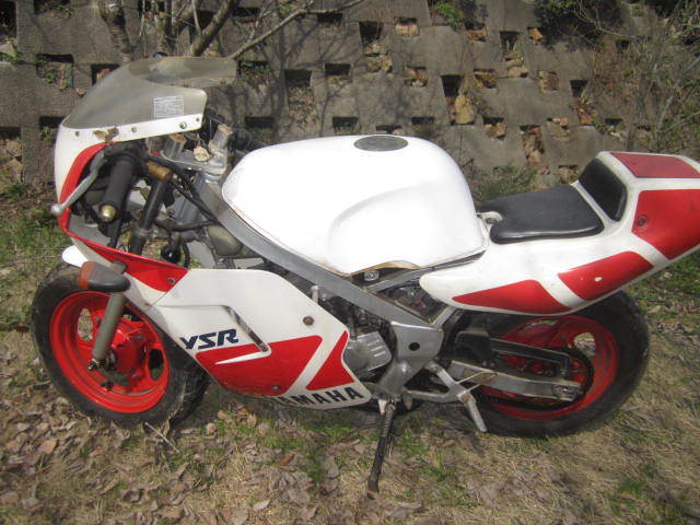ヤフオク! -「ysr50」(50cc以下) (ヤマハ)の落札相場・落札価格