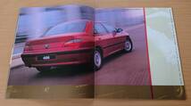 ★プジョー PEUGEOT・406 1997年2月 カタログ ★即決価格★_画像3