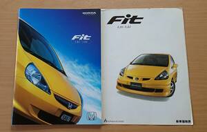 ★ホンダ・フィット Fit GD1,2,3,4型 2004年6月 カタログ ★即決価格★