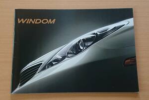 ★トヨタ・ウィンダム WINDOM MCV30型 後期 2004年7月 カタログ ★即決価格★