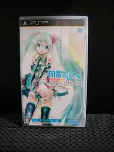 PSP用ソフト　初音ミク　Ｐｒｏｊｅｃｔ　ＤＩＶＡ　お買い得版