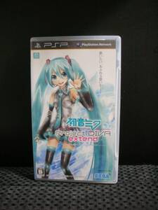 PSP用ソフト　初音ミク　Ｐｒｏｊｅｃｔ　ＤＩＶＡ　ｅｘｔｅｎｄ