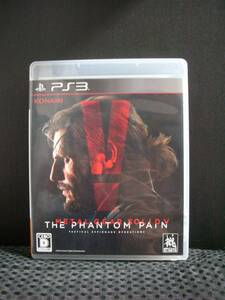 PS3用ソフト メタルギアソリッドⅤ ザ・ファントムペイン