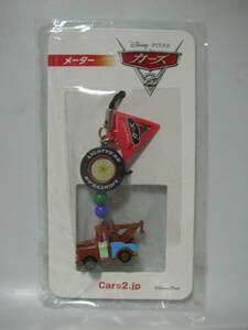 * not for sale * The Cars 2 strap 