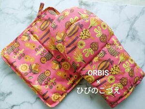 未使用【非売品】 ORBISの×ひびのこづえ ミトン＆ポットカバー ひびのこづえ ノベルティ キッチン用品