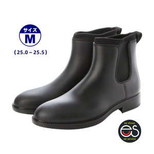 * new goods * popular *[22033-M(25.0~25.5cm)] men's rain boots side-gore rain boots Neo pre n use . rain combined use size :M~4L