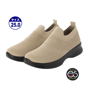 * new goods * popular *[22537-BEIGE-25.0] fly knitted sneakers Fit feeling eminent! super light weight & ventilation &. bending .! man and woman use (SIZE:22.5~28.0)